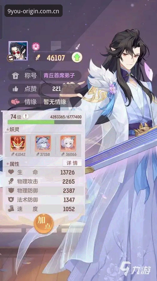 2026九游官网2025焕新基准版 2026九游官网2025焕新基准版操作教程:从入口到数据,一篇讲清避坑要点