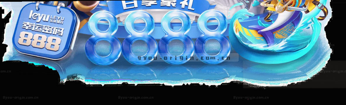 1. 九游2025焕新赛事数据中心
2. 九游4TAS·CN赛况观察室   
3. 九游篮球数据全景看板
4. 焕新基准版·赛事实时监测
5. 九游4TAS升级入口·赛事洞察   
6. 九游官网篮球赛况总览
7. 九游数据中心·赛场风云
8. 2025赛事数据观察站